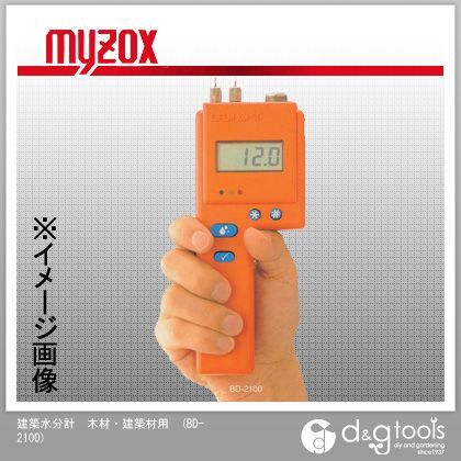 建築水分計木材・建築材用