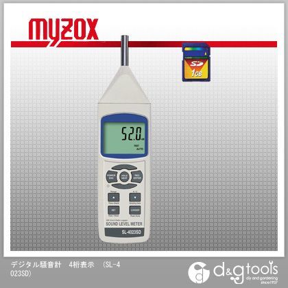 デジタル騒音計4桁表示 SL-4023SD 1