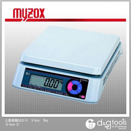 上皿自動はかりS-box3kg S-box-3 1