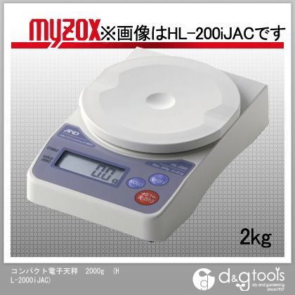 コンパクト電子天秤2000g HL-2000iJAC 1