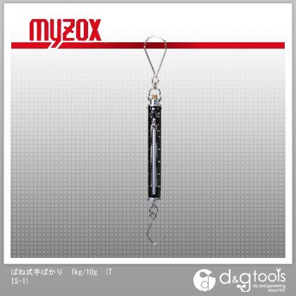 ばね式手ばかり1kg/10g TIS-1 1