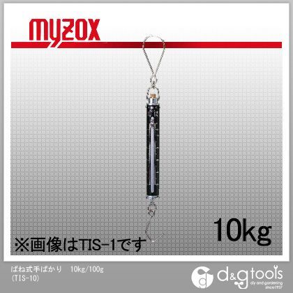 ばね式手ばかり10kg/100g TIS-10 1