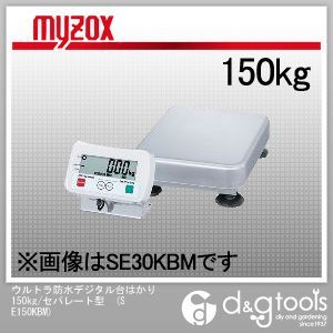 ウルトラ防水デジタル台はかり150kg/セパレート型 SE150KBM 1