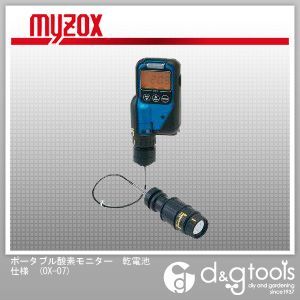 ポータブル酸素モニター乾電池仕様 OX-07 1
