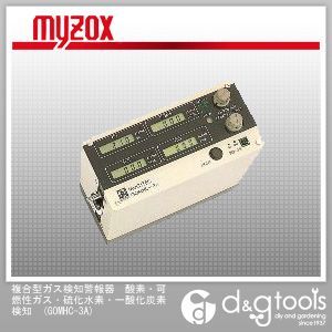 複合型ガス検知警報器酸素・可燃性ガス・硫化水素・一酸化炭素検知 GOMHC-3A 1