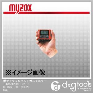 ポケッタブルマルチガスモニターModel2009O2、HC、H2S、CO GX-2009A 1
