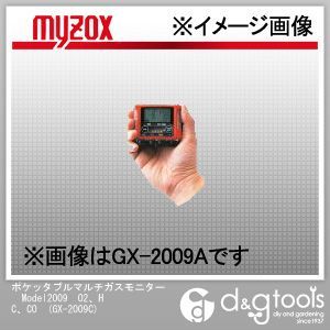 ポケッタブルマルチガスモニターModel2009O2、HC、CO GX-2009C 1
