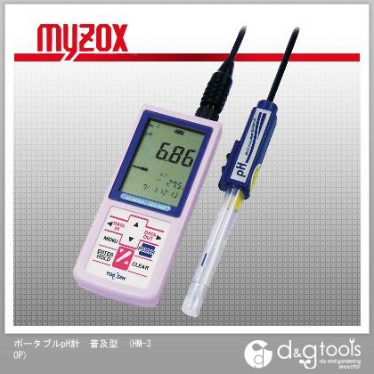 ポータブルpH計普及型 HM-30P 1