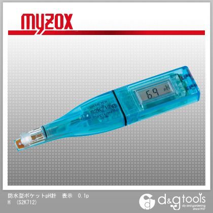 防水型ポケットpH計表示0.1pH S2K712 1
