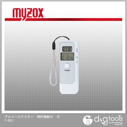 アルコールテスター時計機能付 DT-051 1点