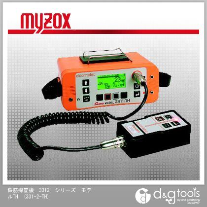 鉄筋探査機3312シリーズモデルTH 331-2-TH 1