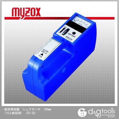 鉄筋探知器シュアサーチ100mm(16φ鉄筋用) SS-30 1