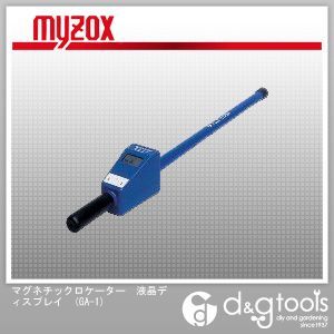 マグネチックロケーター液晶ディスプレイ