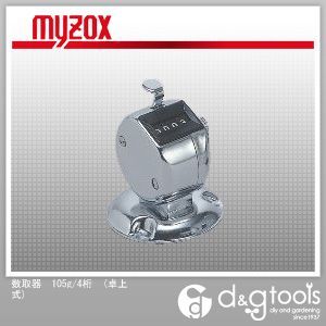 数取器105g/4桁 卓上式 1
