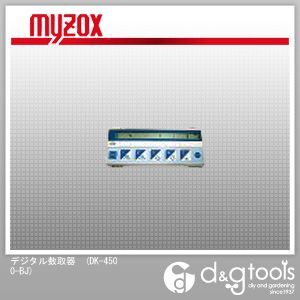 デジタル照度計