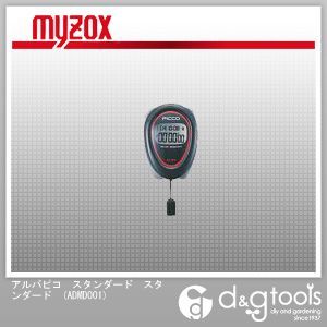 アルバピコスタンダードスタンダード ADMD001 1