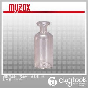 銅製雨量計・雨量桝・貯水瓶※貯水瓶 5-40 1