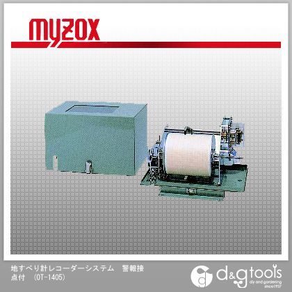 地すべり計レコーダーシステム警報接点付 OT-1405 1