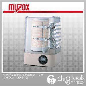 シグマミニα温湿度記録計モカブラウン 7006-10 1