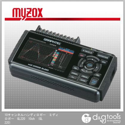 10チャンネルハンディロガーミディロガー10ch GL220 1