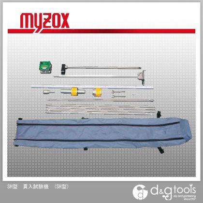 貫入試験機 SH型 1