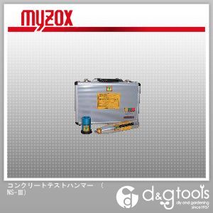 コンクリート探知器150mm