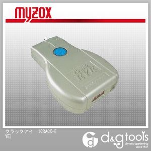 クラックアイ CRACK-EYE 1