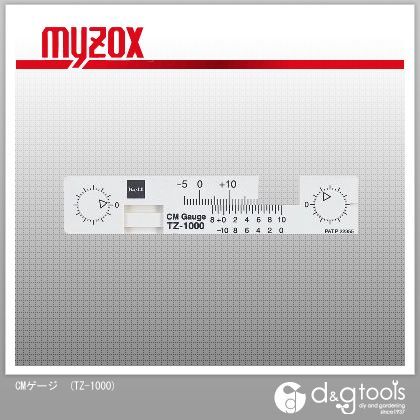 TZ-1000