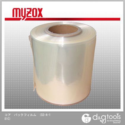 コアパックフィルム