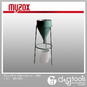 プレパクトフローコーン(Pロート)