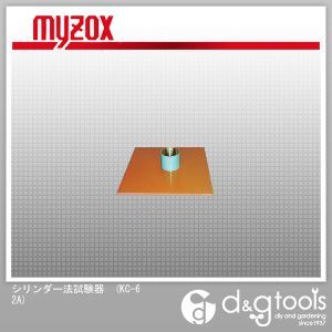 シリンダー法試験器