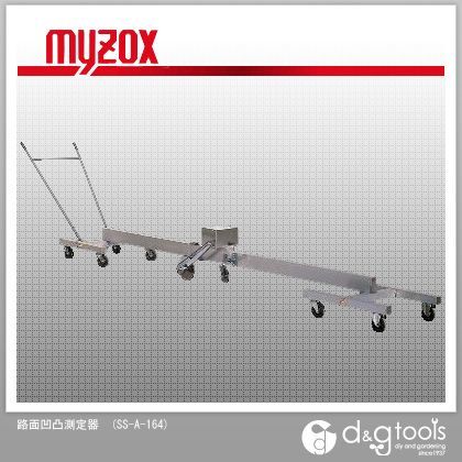 路面凹凸測定器 SS-A-164