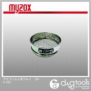 アスファルト用フルイ