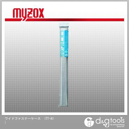ワイドファスナーケース TT-A1 1
