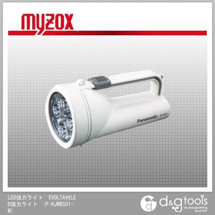 LED強力ライトEVOLTA付LED強力ライト F-KJWBS01-W 1