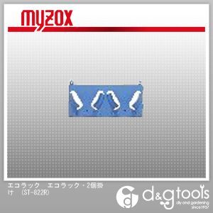 エコラックエコラック・6個掛け