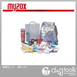 避難セット REF-set 1