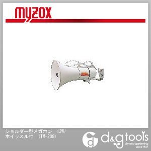 ショルダー型メガホン13W/ホイッスル付 TM-208 1
