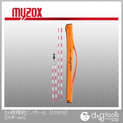 DMP-set