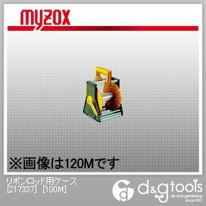 100M 1本