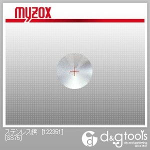 ステンレス鋲十字・80φ×12測量用鋲