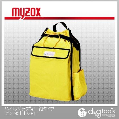 パイルザック縦タイプ縦長タイプ杭用リュック PZET 1