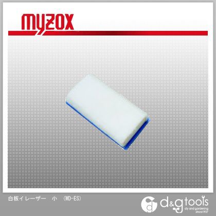 白板イレーザー小 WD-ES 1