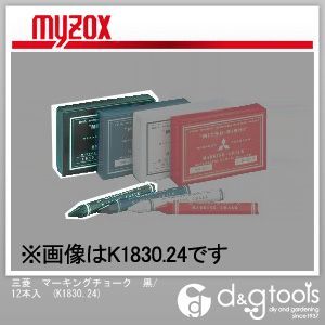 三菱マーキングチョーク黒/12本入 K1830.24 1