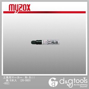 工業用マーカーMr.Bill黒/6本入 26-0601-002 1点