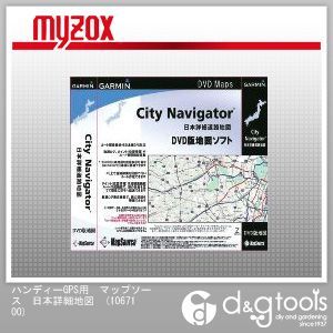 ハンディーGPS用マップソース日本詳細地図 1067100 1