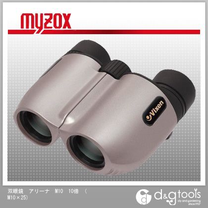 双眼鏡アリーナ10倍 M10×25 1