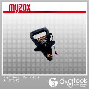 エキスパート30m・ステンレス STE-30 1