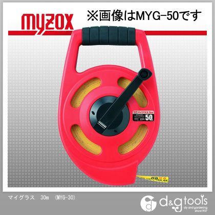 ガラス繊維巻尺 マイグラス
