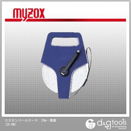 エスロンリールケース20m・両面 20-RN 1